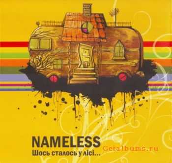 Nameless -     (2007)