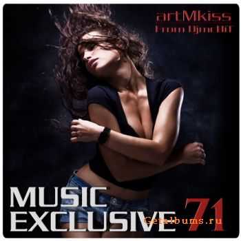 Music Exclusive from DjmcBiT vol.71 (06.05.10)