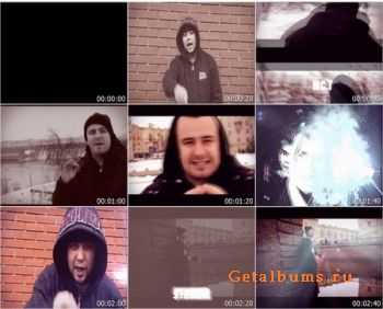 Lojaz, MC T, Shih,  &   -   (2010) DVDRip