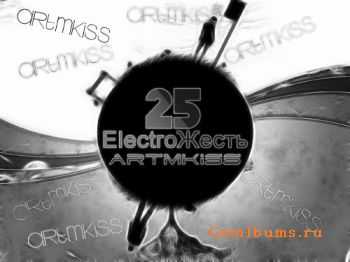 Electro v.25