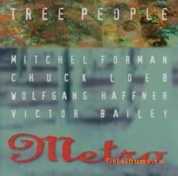 Metro - Tree People 1995