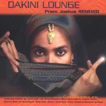 VA - Dakini Lounge:(2003) FLAC  