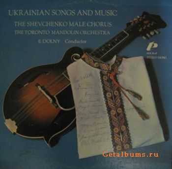 Ukrainian Song And Music - The Shevchenko Male Chorus (Lossless) 