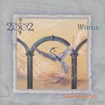 Pamela and Randy Copus - Wings (1992)