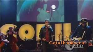 Gorillaz - On Melancholy Hill Gorillaz - On Melancholy Hill