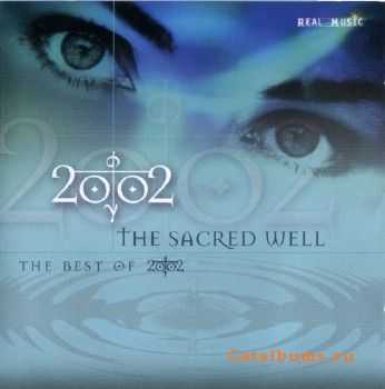 Pamela and Randy Copus - The Sacred Well (2002)