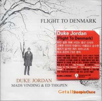 Duke Jordan Trio - Flight to Denmark (1973)