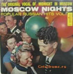 VARIOUS - MOSCOW NIGHTS - Popular Russian Hits vol.1 1965 (Lossless)  