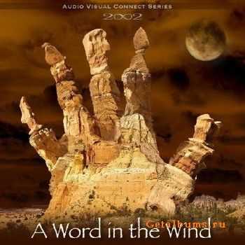 Pamela and Randy Copus - A word in the wind (2009)