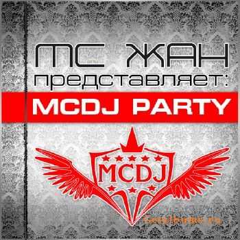 MC  - MCDJ PARTY 2010