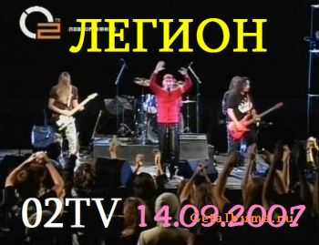  -    O2TV 14.09.2007