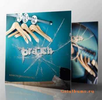Branch -  &  [EP] (2008)