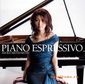 Asuka Matsumoto - Piano Espressivo