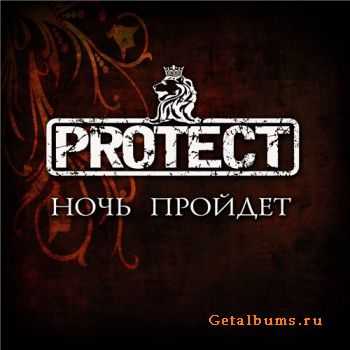 PROTECT -   (2010)