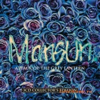 Mansun - Attack of the Grey Lantern [3CD Collector's Edition] (2010)