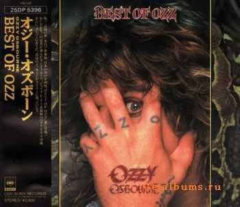 Ozzy Osbourne - Best Of Ozz (Japanese Edition) 1989 (Lossless) + MP3 Ozzy Osbourne - Best Of Ozz (Japanese Edition) 1989 (Lossless) + MP3