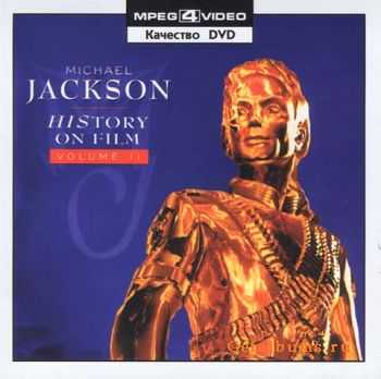 Michael Jackson: HIStory on Film - Volume II (1997) DVDRip