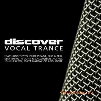 Discover Vocal Trance (2010)