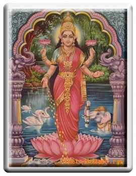 Pandit Jasraj - Mahalakshmi