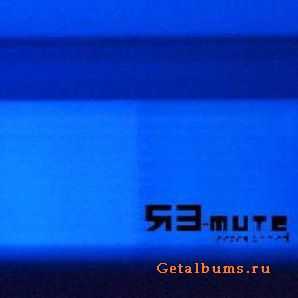 R3-Mute - Access Denied (2009)