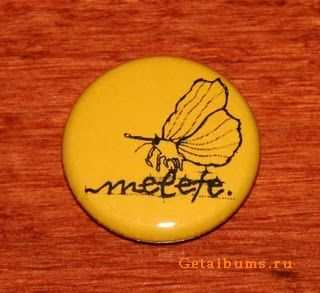 Melete - Tour EP (2009)