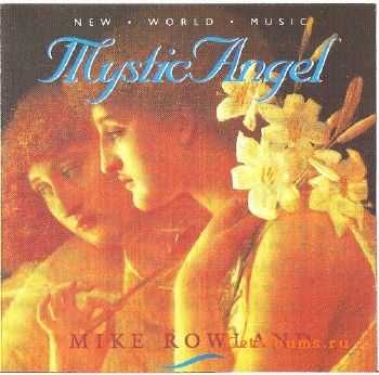 Mike Rowland - Mystic Angel (1996) MP3