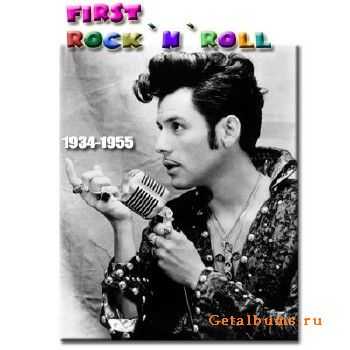 First Rock & Roll 1934-1955