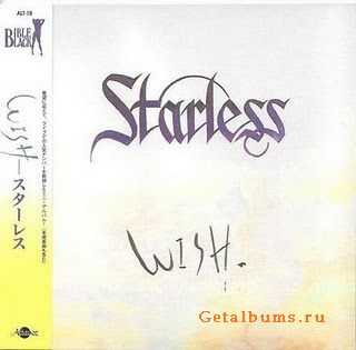 Starless - Wish 2006 EP