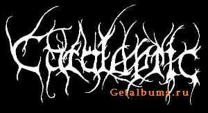 Cataleptic - Secluded Paths (Demo) (2010)
