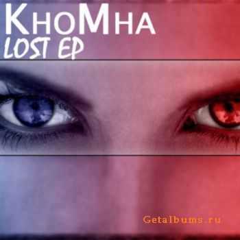 KhoMha - Lost EP 