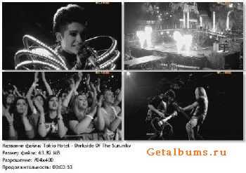 Tokio Hotel - Darkside Of The Sun 2010