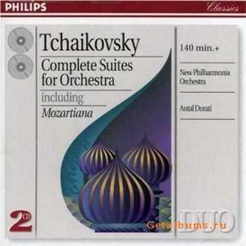 Tchaikovsky - Complete Suites for Orchestra [2CD]