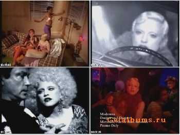 Madonna - Deeper And Deeper. Madonna - Deeper And Deeper.
