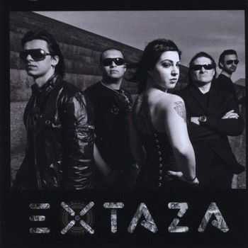 Extaza - Dying On The Dance Floor (EP) (2010)