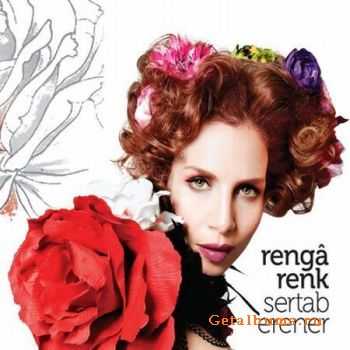 Sertab Erener - Rengarenk (2010)