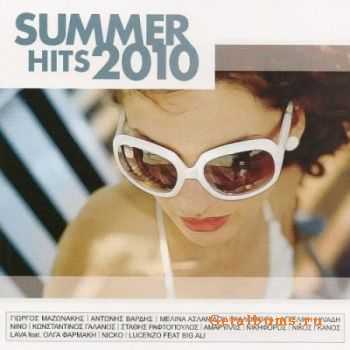 Greek Summer Hits (2010)