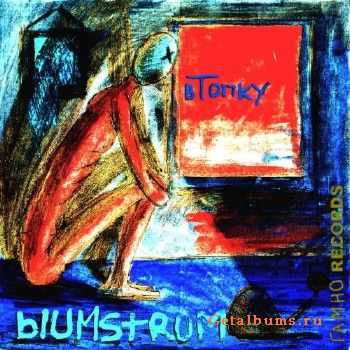 Blumstrum -  (2010)