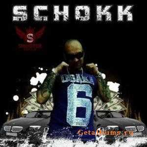 SCHOKK -  ( Kozztratos rediss) (29.07.10)