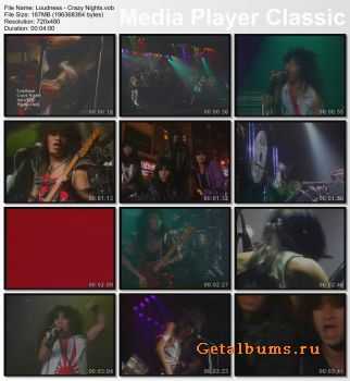 Loudness - Crazy Night (VIDEO) 1985