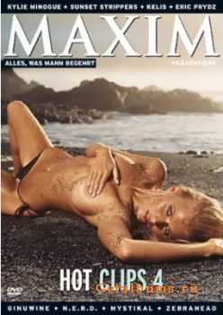 Maxim Hot Clips 4