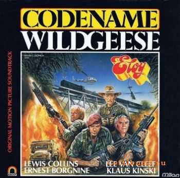 Eloy - Codename Wildgeese 1985