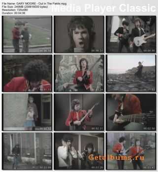 Gary Moore - Out In The Fields (VIDEO) 1985