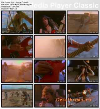 Xyz - Inside Out (VIDEO) 1989