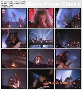 Bonfire - Starin Eyes  (VIDEO) 1986