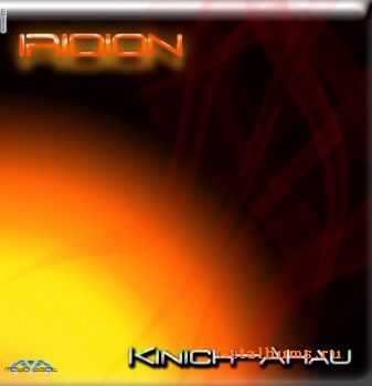 Iridion - Kinich-Ahau (2010)