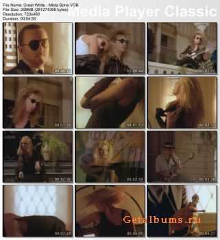 Great White - Mista Bone (VIDEO) 1989