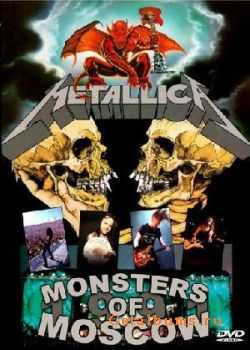 Metallica - Live in Moscow / 1991 / DVDRip