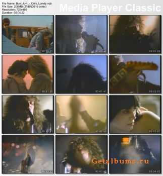 Bon Jovi - Only Lonely  (VIDEO) 1985