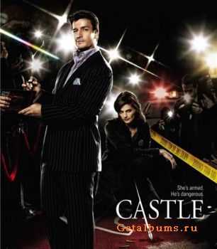 OST - Castle