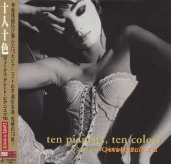 VA - Ten pianists, ten colors - Venus Great Pianists (2007)